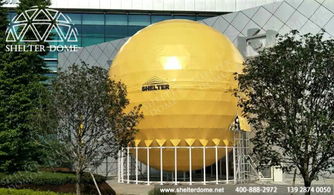 球形帐篷厂家提供的多样纺织品遮篷类型