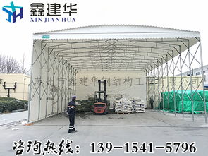 专业定制，守护空间 天津工厂遮雨篷、津南弧形顶阳篷及活动篷房解决方案