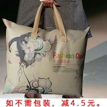 南通汉越家用纺织品 匠心品质，打造舒适睡眠体验