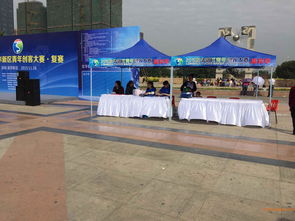 2016年深圳六一儿童节活动设备租赁与物料制作 纺织品遮篷一站式解决方案